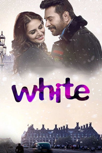 Póster de White