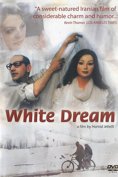 Póster de White Dream