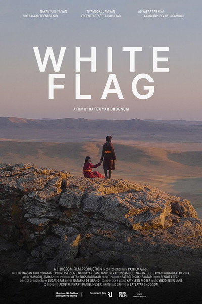 Póster de White Flag
