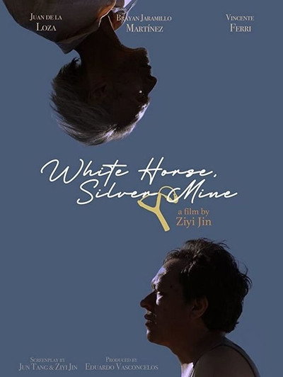 Póster de White Horses, Silver Mine