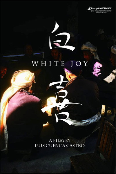 Póster de White Joy