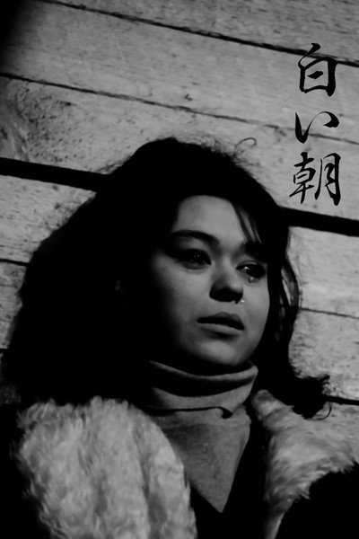 Póster de White Morning
