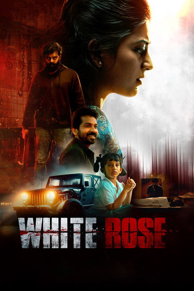 Póster de White Rose