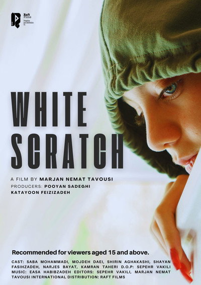 Póster de White Scratch