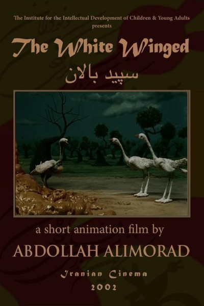Póster de White-Winged