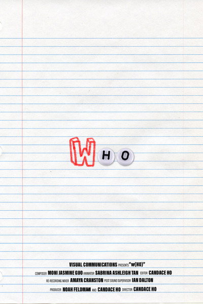 Póster de w(HO)