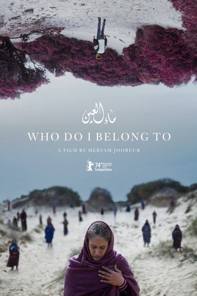 Póster de Who Do I Belong To