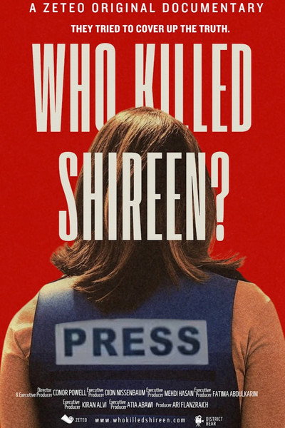 Póster de Who Killed Shireen?
