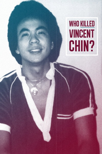 Póster de Who Killed Vincent Chin?
