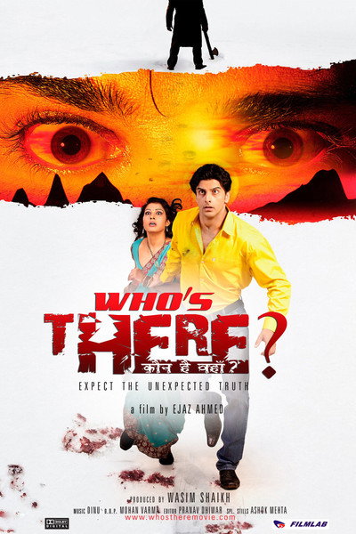 Póster de Who's There?