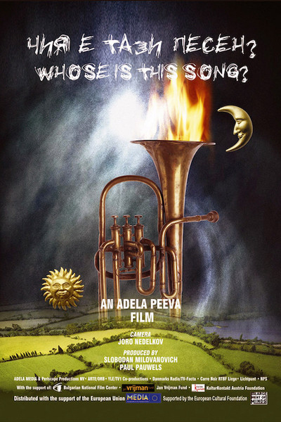 Póster de Whose Is This Song?
