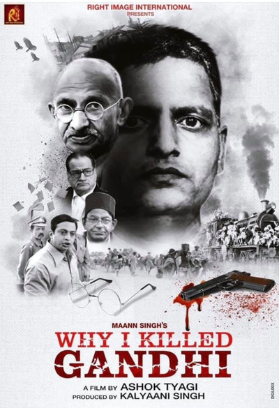 Póster de Why I Killed Gandhi