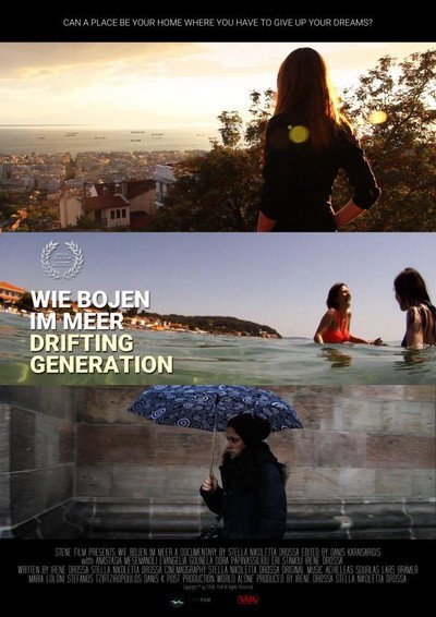 Póster de Wie Bojen im Meer