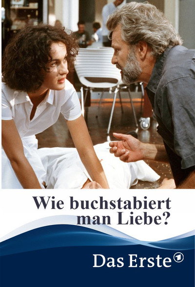 Póster de Wie buchstabiert man Liebe?