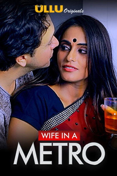 Póster de Wife in A Metro