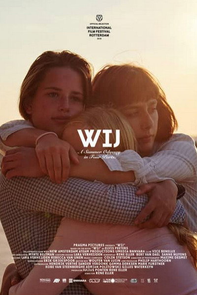 Póster de Wij