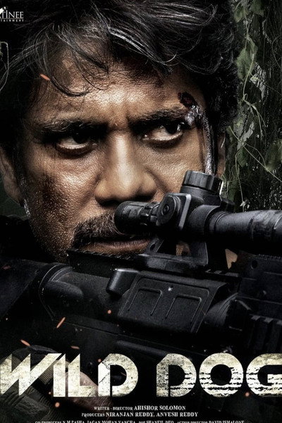 Póster de Wild Dog