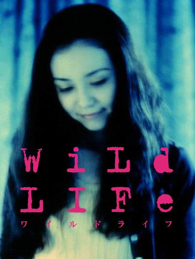 Póster de Wild Life