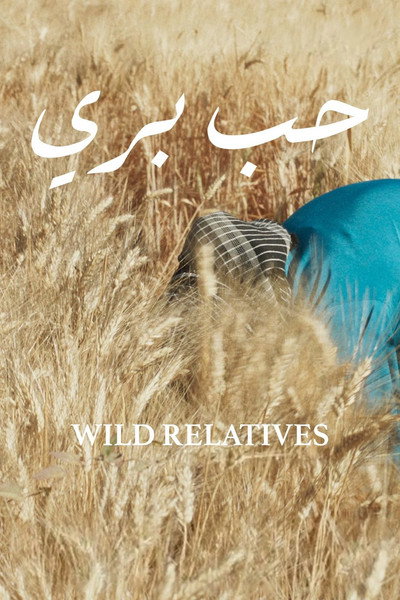 Póster de Wild Relatives