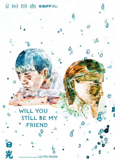 Póster de Will You Still Be My Friend