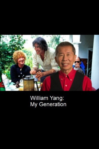 Póster de William Yang: My Generation