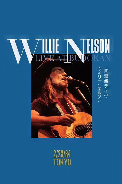 Póster de Willie Nelson: Live at Budokan