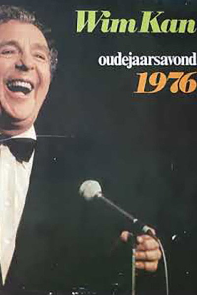 Póster de Wim Kan: Oudejaarsconference 1976