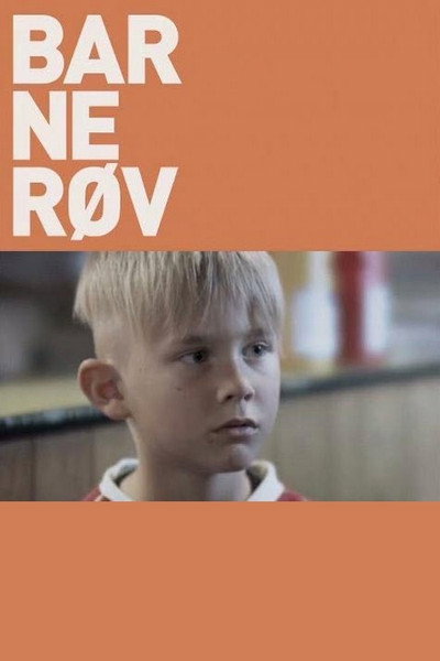 Póster de Wimp