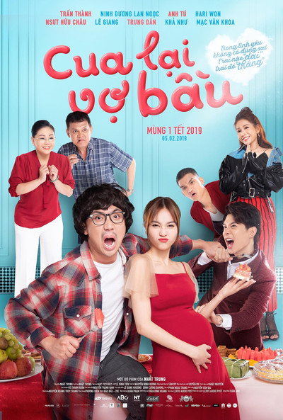 Póster de Win My Baby Back