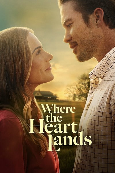 Póster de Win, Place, Love