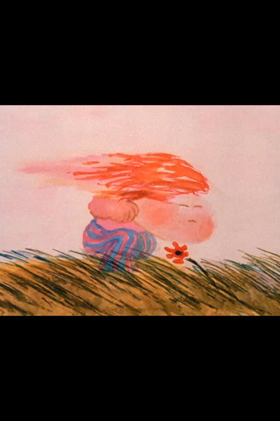 Póster de Wind