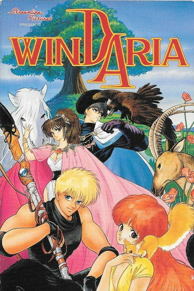 Póster de Windaria