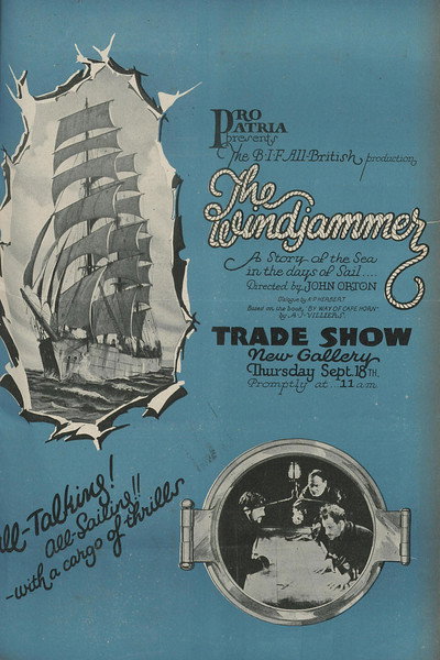 Póster de Windjammer