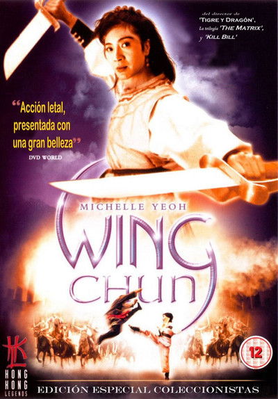 Póster de Wing Chun