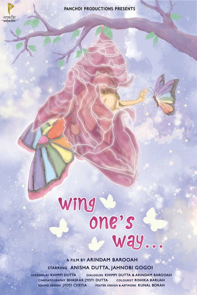 Póster de Wing One's Way...