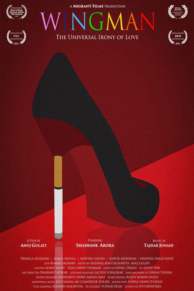 Póster de WingMan (The Universal Irony of Love)