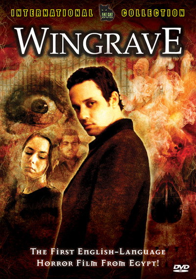 Póster de Wingrave