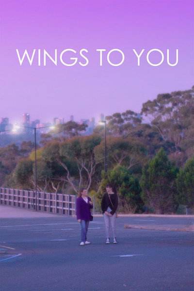 Póster de Wings to You