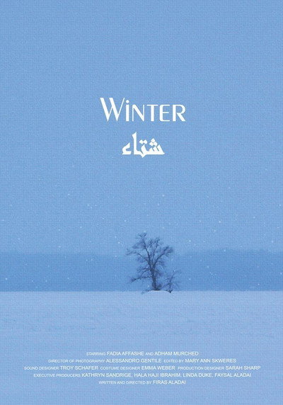 Póster de Winter