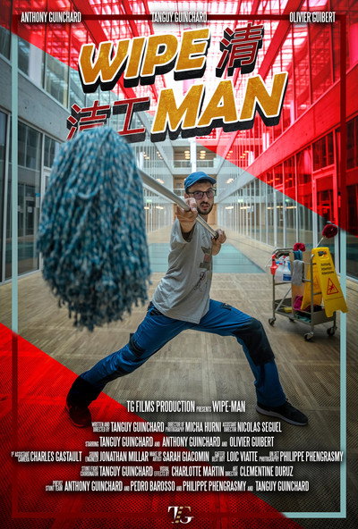 Póster de Wipe Man