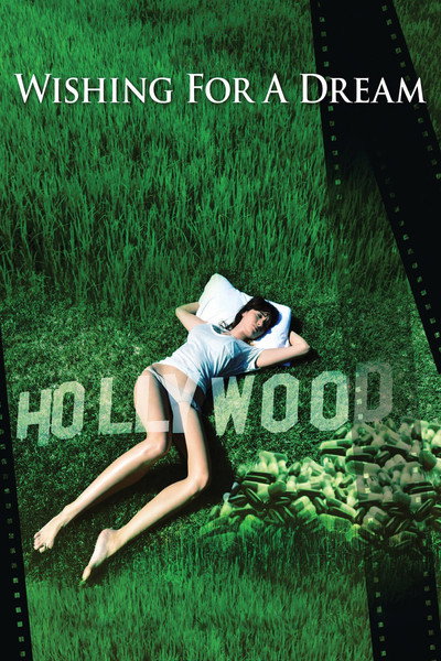 Póster de Wishing for a Dream