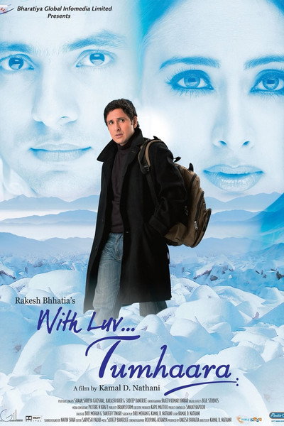 Póster de With Luv... Tumhaara
