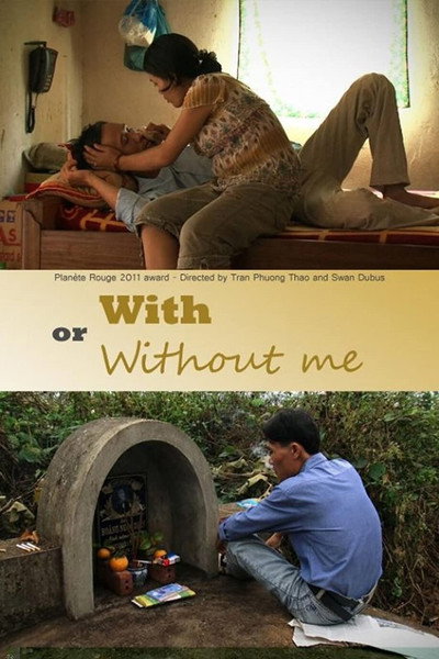 Póster de With or Without Me