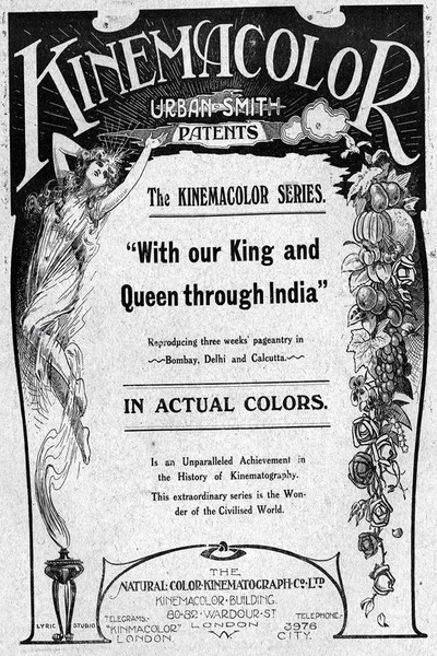 Póster de With Our King and Queen Through India