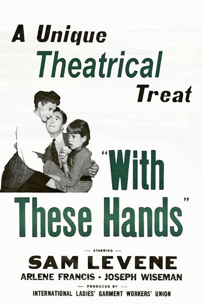Póster de With These Hands