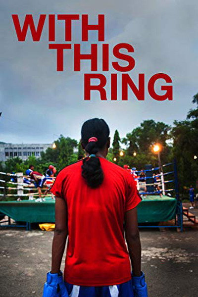 Póster de With This Ring