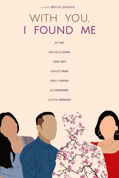 Póster de With You, I Found Me