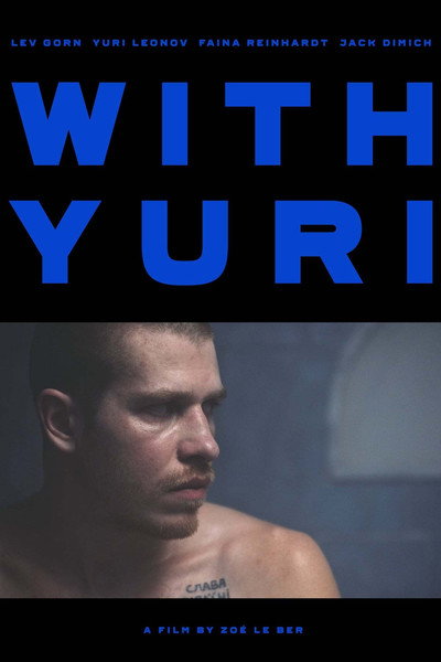 Póster de With Yuri