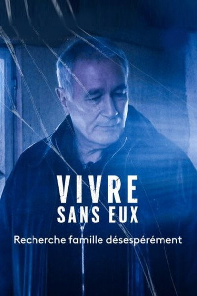 Póster de Without a Trace