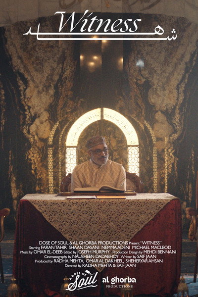 Póster de Witness